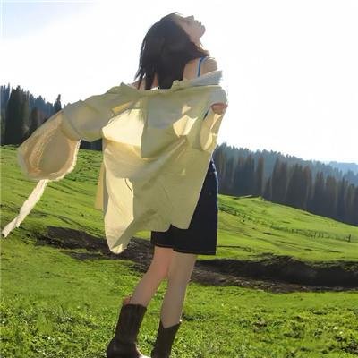 危险性交易